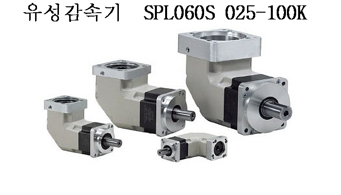 SPL060S 025-100K